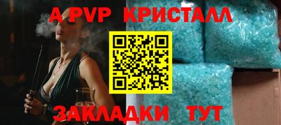 твердый Конаково