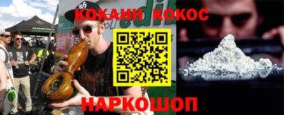 твердый Конаково