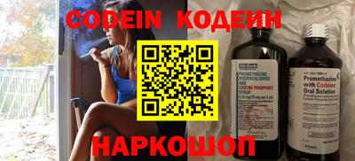 твердый Конаково