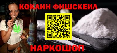 прущая мука Коммунар