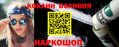 твердый Конаково