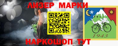 твердый Конаково