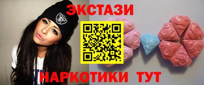 твердый Конаково