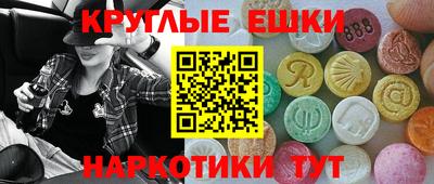 прущая мука Коммунар