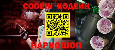 твердый Конаково