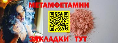 твердый Конаково