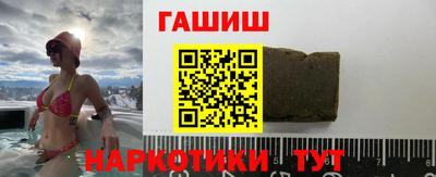 прущая мука Коммунар