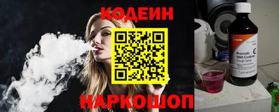 прущая мука Коммунар