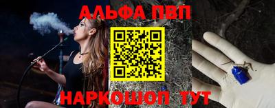 твердый Конаково