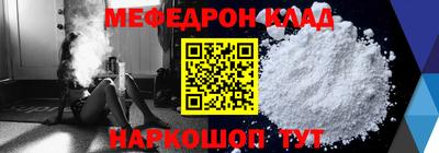 твердый Конаково