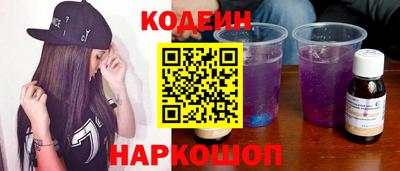 прущая мука Коммунар