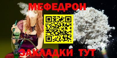 твердый Конаково