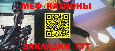 прущая мука Коммунар